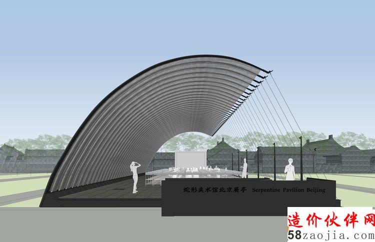 Render of the Serpentine Pavilion Beijing 2018, Design by Jiakun Architects. Image  JIAKUN Architects