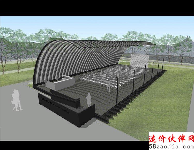 Render of the Serpentine Pavilion Beijing 2018, Design by Jiakun Architects. Image  JIAKUN Architects